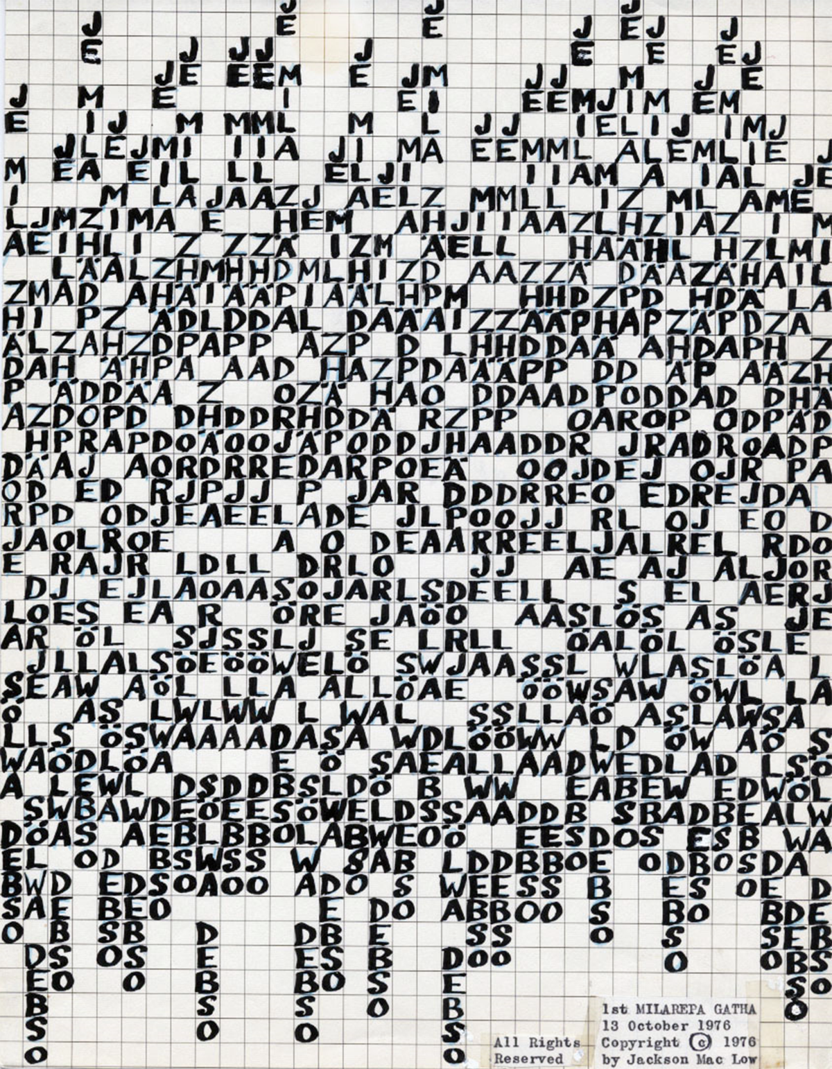 1st Milarepa Gatha, 1975. India ink